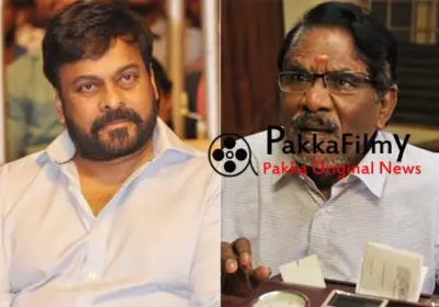 చిరంజీవిపై అకారణంగా కోప్పడ్డ భారతీరాజా..చిరంజీవి ఏం చేశారో తెలుసా.?