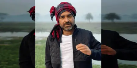 एकेकाळी काम मागण्यासाठी अंधेरीत दिवस-रात्र फिरायचो आता.- पंकज त्रिपाठी