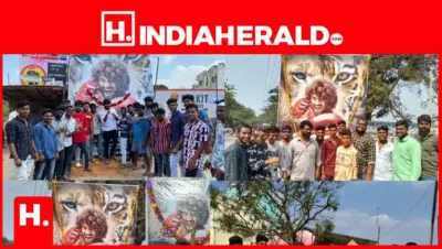 విజయ్ దేవరకొండ "లైగర్"... రౌడీ ఫ్యాన్స్ హంగామా..!!