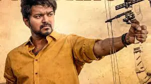 మాస్టర్ రివ్యూ