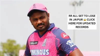 RR vs MI Head to Head Records- IPL 2024, Match 38