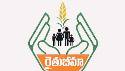 రైతు బీమా మరో ఏడాది పొడిగింపు