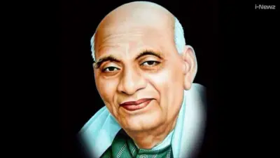 সর্দার বল্লভ ভাই প্যাটেল জীবনী - Sardar Vallabhbhai Patel
