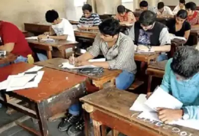 स्पर्धा परीक्षांची तयारी करणाऱ्यांना राज्य सरकारची भेट, यूपीमध्ये वसंत पंचमीपासून मोफत कोचिंगची सुविधा