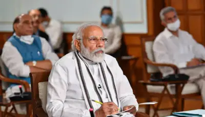 ప్రధాని నేతృత్వంలో ఈనెల 30న అఖిలపక్ష సమావేశం