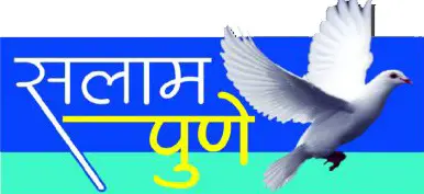 'जलयुक्त'ला सरकारची क्लिनचिट नाहीच, जलसंधारण विभागाचे स्पष्टीकरण