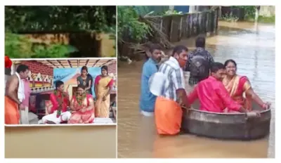 বিয়ের আসরে বর পৌঁছতে ভরসা বড় গামলা, চারিদিক বন্যায় ডুবেছে