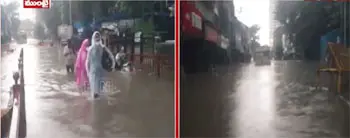 ముంబై, థానేలో రెడ్ అలర్ట్