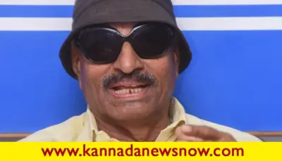BIG NEWS : ಮಾ.27ರಂದು 'ಕರ್ನಾಟಕ ಬಂದ್' - ವಾಟಾಳ್ ನಾಗರಾಜ್
