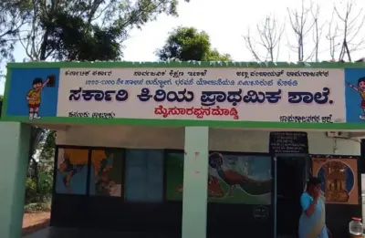 BIG NEWS: ರಾಜ್ಯಾಧ್ಯಂತ 'ಪಠ್ಯಪುಸ್ತಕ ಪರಿಷ್ಕರಣೆ' ವಿವಾದವಾದ್ರೇ, ಈ 'ಶಾಲೆ'ಯ ಹೆಸರೇ ವಿವಾದ.!