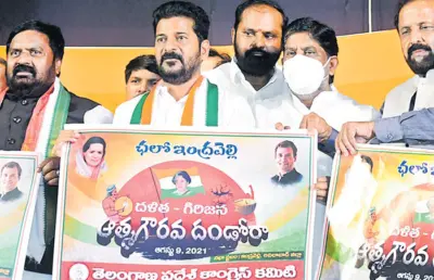 లక్ష మందితో దండోరా సభ