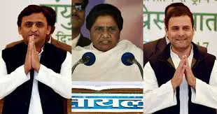 Opposition Parties Raise Unemployment Issue In Uttar Pradesh