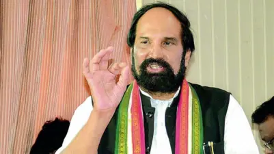 సాగర్లో జానారెడ్డి గెలుపు ఖాయం: ఉత్తమ్