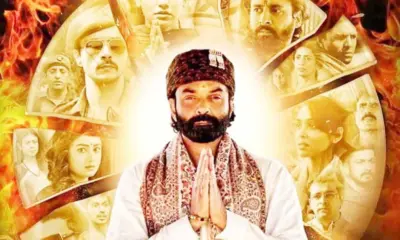 'آشرم-3' شوٹنگ سے قبل ضلع انتظامیہ کو اسکرپٹ دکھانا لازمی