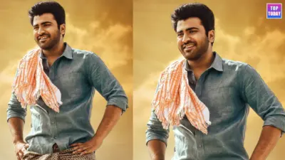 మార్చి 11న శ్రీకారం మూవీ విడుదల...!!