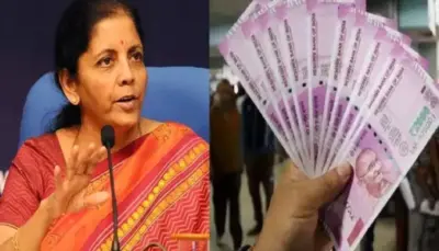 गरीब आणि कामगारांसाठी मोदी सरकारची मोठी घोषणा