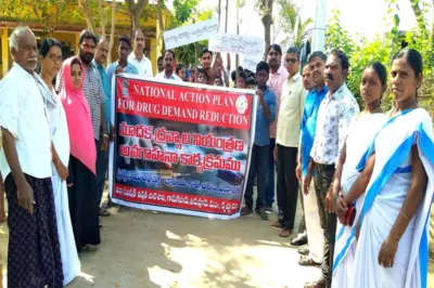 మాదక ద్రవ్యాల నియంత్రణా అవగాహన ప్రదర్శన