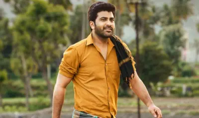శర్వానంద్ 'శ్రీకారం' రిలీజ్ డేట్ ఫిక్స్