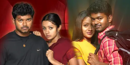 சும்மா கிளப்பி விடாதீங்க! 'கில்லி ரீ-ரீலீஸ்' குறித்து குண்டை தூக்கிப்போட்ட தயாரிப்பாளர்.!