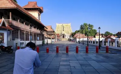 ശ്രീപദ്മനാഭ സ്വാമി ക്ഷേത്രത്തിലെ നിയന്ത്രണങ്ങളില് ഇളവ്