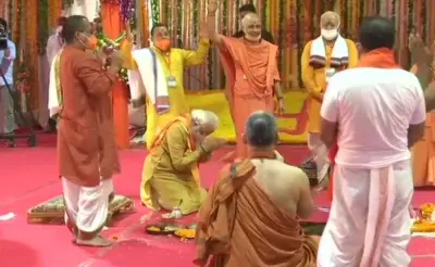 रामाचा वनवास संपला. मोदींच्या हस्ते मंदिराची पायाभरणी!