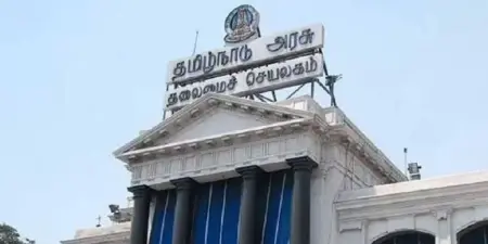 சென்னை தலைமை செயலகத்திற்கு வெடிகுண்டு மிரட்டல்!