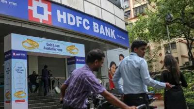 HDFC Bank revises FD interest rates; check latest rates here