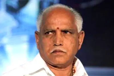 ಪರೀಕ್ಷೆಗೂ ಮುನ್ನವೇ ಎಫ್ಡಿಎ ಪ್ರಶ್ನೆಪತ್ರಿಕೆ ಔಟ್: ಸಿಎಂ ಯಡಿಯೂರಪ್ಪ ಗರಂ