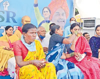 ఉద్యోగ నోటిఫికేషన్లు వచ్చే వరకు పోరాడతా