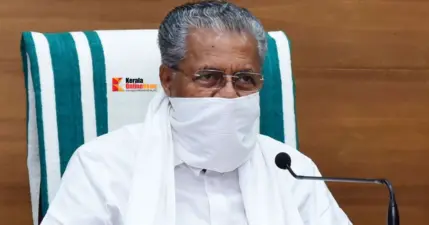 സംസ്ഥാനത്ത് ഇന്ന് 5659 പേര്ക്ക് കോവിഡ്