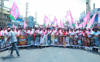 'వెయ్యి రోజుల్లో ఏ ఒక్క వర్గాన్ని సంతృప్త పరచని కాంగ్రెస్ ప్రభుత్వ పాలన'