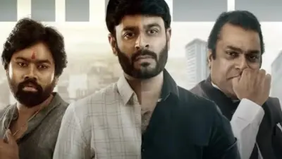 ఆహాలో 'ఆజాదీ 501' సిరీస్ రివ్యూ!