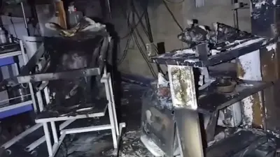 Amravati Hospital Fire: अमरावतीच्या जिल्हा स्त्री रुग्णालयातील अग्निकांडाबाबत धक्कादायक खुलासा; 11 जुलैलाच संपली होती व्हेंटिलेटरची वॉरंटी