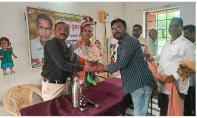 ଏକ୍ସ କେଡର ଶିକ୍ଷକ ସଂଘ ପକ୍ଷରୁ ଶିକ୍ଷକ ଙ୍କୁ ବିଦାୟ ସମ୍ବର୍ଦ୍ଧନା।