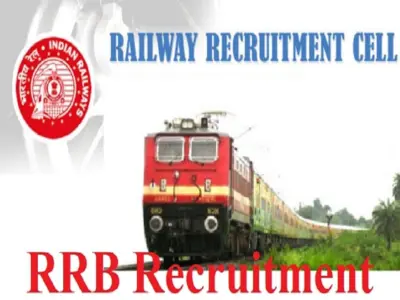 RRB Ministerial Recruitment 2026: 311 पदों पर निकली भर्ती, चेक कर लें अपनी एग्जाम सिटी
