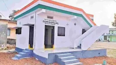 క్యూర్ పరిధిలోని 26 నియోజకవర్గాల్లో త్వరలోనే టెండర్లు పూర్తి:మంత్రి పొంగులేటి కీలక ప్రకటన!