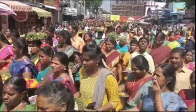 ஆண்டாள் கோயிலில் திருப்பாவை முற்றோதல் மாநாடு!