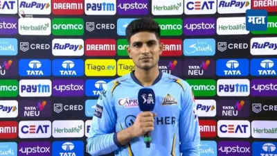 RCB vs GT: दुसरी ट्रॉफी जिंकण्याचं स्वप्न अपुरं राहिल्याने शुभमन भडकला; एक चूक अन् गुजरातच्या हातून सामना निसटला, गिलकडून कबुली