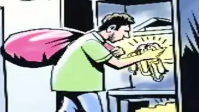 Jewelry stolen | జూబ్లీహిల్స్లో వ్యాపారి ఇంట్లో ఖరీదైన ఆభరణాలు చోరీ