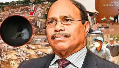 ஜெம் கிரானைட் அதிபர் வீரமணி மீது 5-வது போக்சோ வழக்குப்பதிவு!