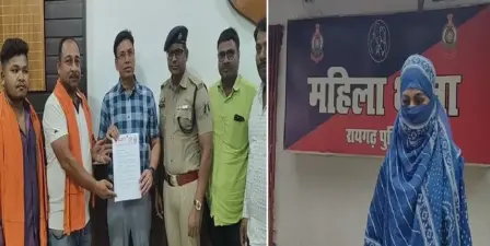 'लव-जिहाद', नार्को-सिंडिकेट और 'राष्ट्रद्रोह' का खौफनाक गठजोड़; रायगढ़ में धर्मांतरण के बाद 5 साल के मासूम को 'कट्टरपंथी' बनाने की खौफनाक साजिश का पर्दाफाश