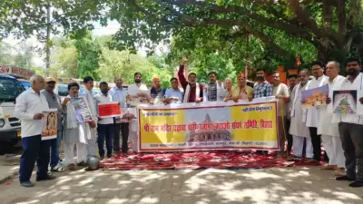 Ayodhya Shri Ram Mandir: राम मंदिर चढ़ावा मामले पर सियासत तेज, गया में कांग्रेस का धरना, सरकार के सामने रखीं 6 मांगें, अयोध्या कूच का ऐलान