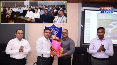 ड्रग्ज, दहशतवाद अन् गुन्हे तपास; जळगाव पोलिसांसाठी विशेष प्रशिक्षण