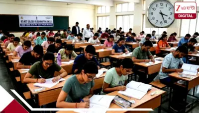 ককরোচ আন্দোলনের জের: প্রশ্ন ফাঁস রুখতে নিট ইউজি মেডিক্যাল পরীক্ষায় আসছে বিরাট পরিবর্তন? বদলে যাচ্ছে পুরো প্যাটার্ন? কী বলল সুপ্রিম কোর্ট?
