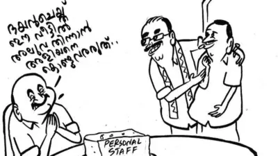 പാളിയ അളിയൻ ഗ്യാരന്റി, വിജയത്തിന് നന്ദിയും
