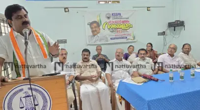 കെ എസ് എസ് പി എ മൂടാടി മണ്ഡലം സമ്മേളനം നടത്തി