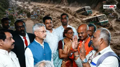 'সামনের দু'টো বাসকে গিলে নিল কাদাজলের স্রোত', নেপাল থেকে ফিরে ভয়ঙ্কর বর্ণনা ২১ ভারতীয়ের