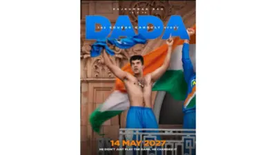 'Dada': RajKummar Rao recreates Sourav Ganguly's iconic Lord's celebration in first-look poster