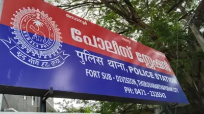 പിഎം വികസിത് ഭാരത്: സംസ്ഥാനത്തെ 59 പോലീസ് സ്റ്റേഷനുകള് ദത്തെടുത്ത് ഉന്നത ഉദ്യോഗസ്ഥര്