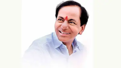 ప్రగతికి ప్రాణం పోసిన కేసీఆర్"